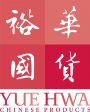 yue-hwa-logo3